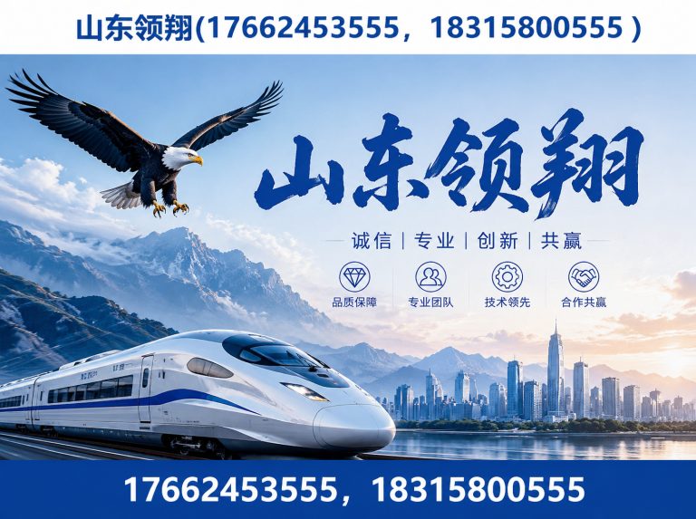 兴安土工材料展示图